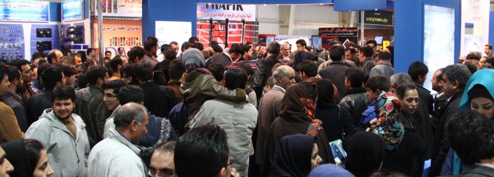 12th Int&#039;l Auto Exhibit in Isfahan 
