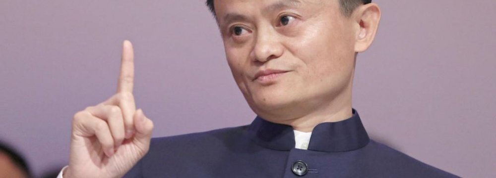 Jack Ma Loses $1.4b as Stocks Drop