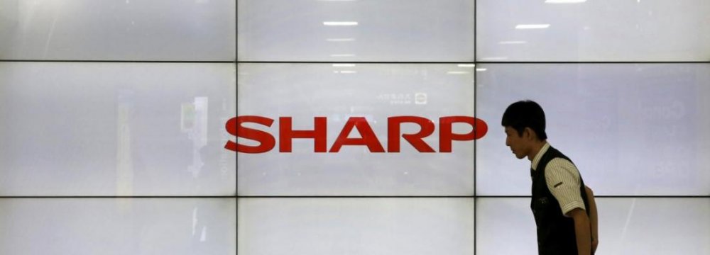 Japan Fund Likely to Help Sharp&#039;s Revival