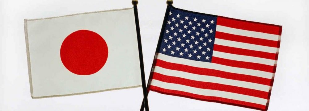 Japan, US to Resume Trade Talks
