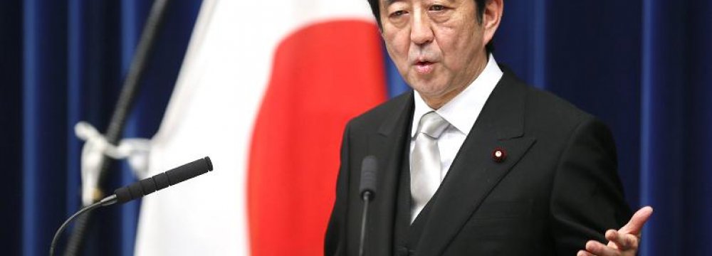 Japan Readies $800b Budget, Will Trim Debts