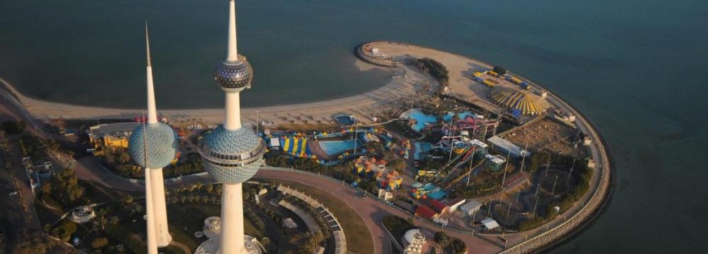Kuwait Faces $24b Deficit