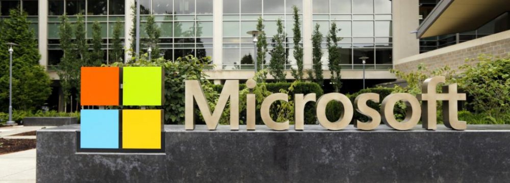 Microsoft to Create Affordable Metal Phone 