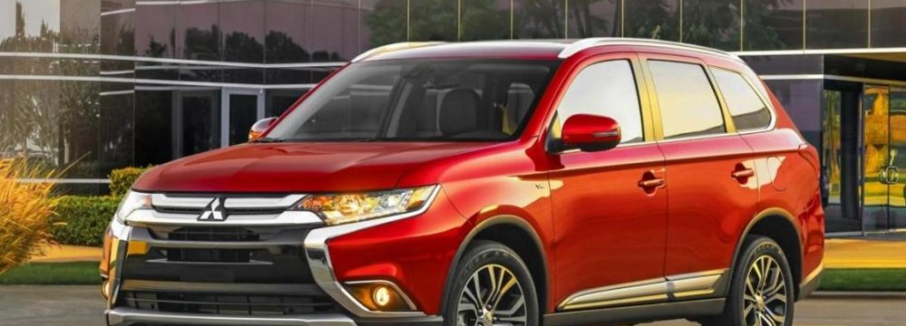 Mitsubishi to Launch 2016 Outlander SUV