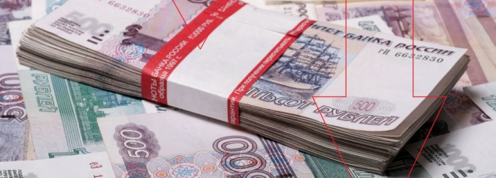 Moscow to Borrow at 9% as Ruble Falls