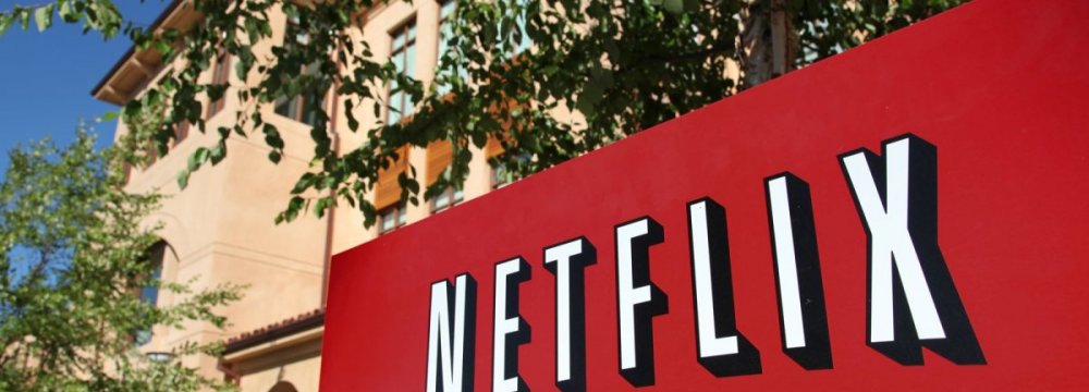 Fifth of UK Broadband Lines Use Netflix