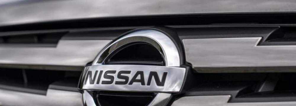 Nissan Autonomous Cars on Streets by 2020