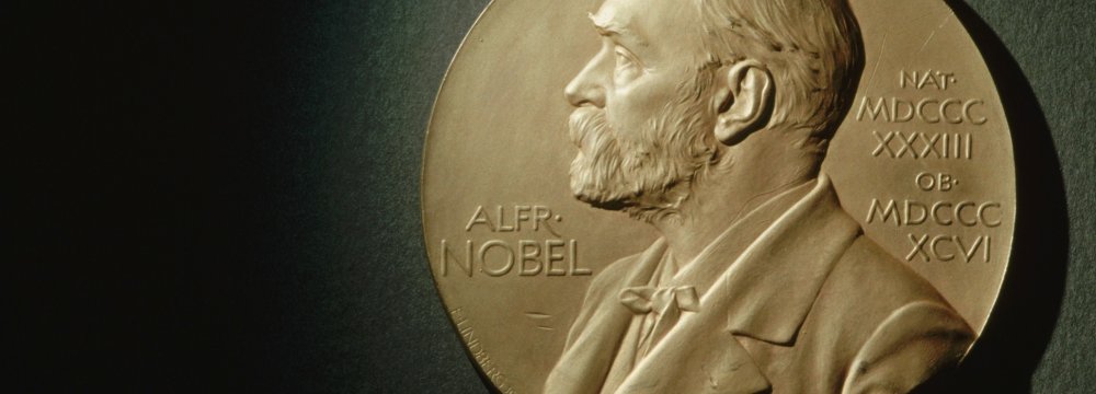 Two Physicists Win 2015 Nobel Prize