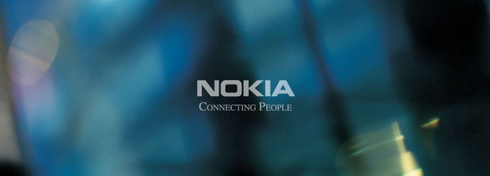 Nokia Denies Smartphone Reentry