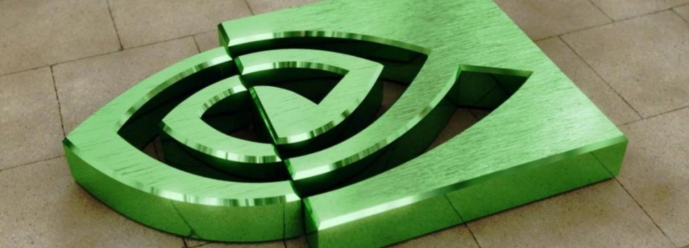 Nvidia Q2 Revenue Forecast Lower Than Expected