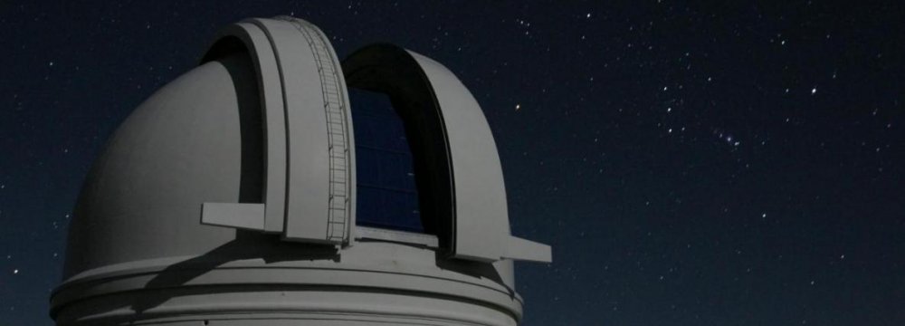 Additional Funding for Observatory 