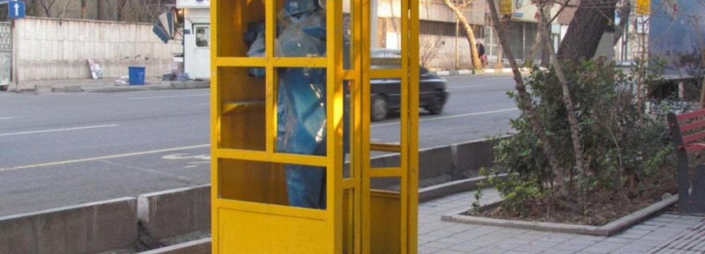Wake-Up Call for Payphones 