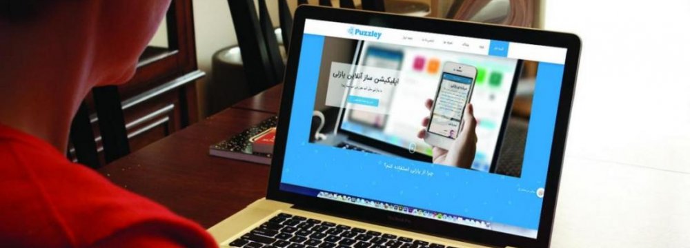 New App Creator Shines on Iranian Horizon  