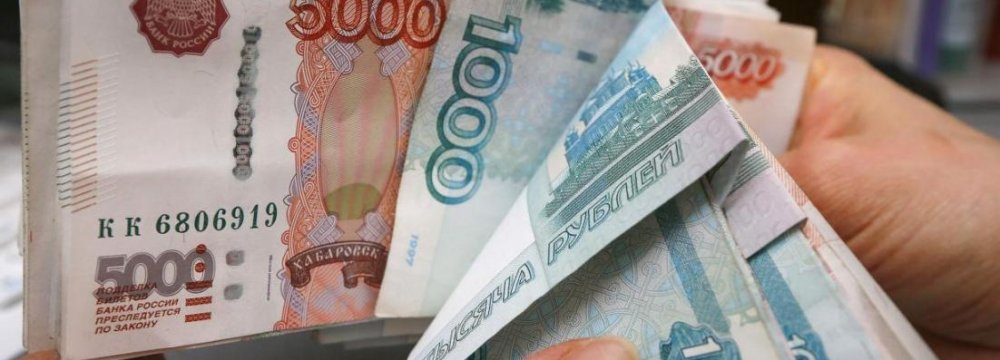 Support for Ruble Cuts Russia Reserves by $15.7b