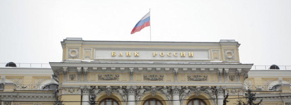 Russia to Use New $50b Tool to Revive Ruble