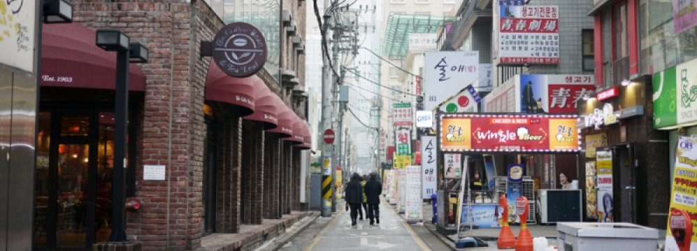 S. Korea Economy Loses Steam