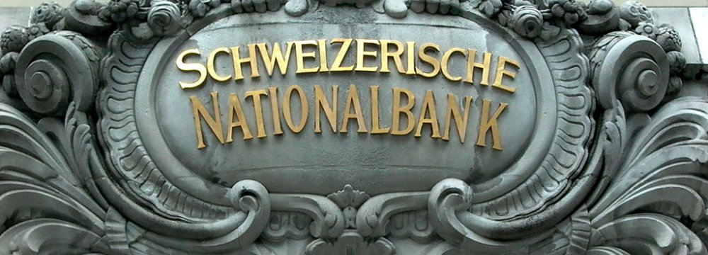 SNB Keeps  Cap on Franc