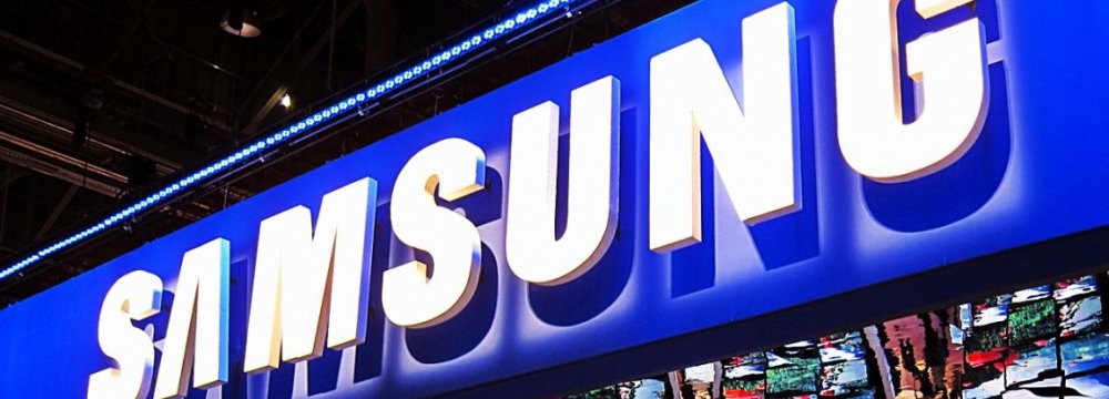 Samsung to Unveil Galaxy Phone Early 