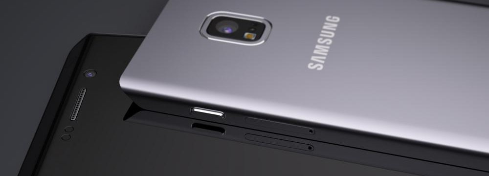 Samsung S7 by February