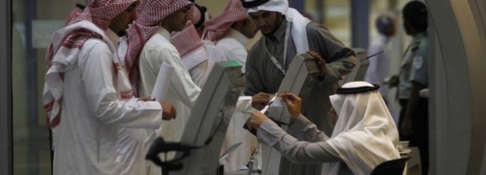Saudis to Introduce Credit Rating Agency Rules