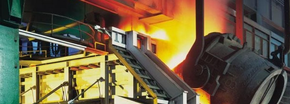 Serbia  Steel Plant  for Sale