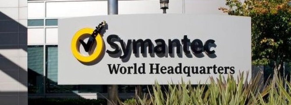 Symantec to Split in Two