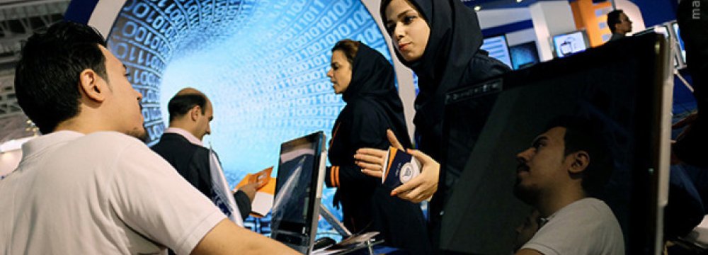 Iran Telecom Fair Rounds Off 