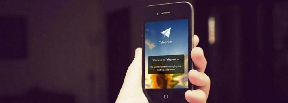 Telegram Goes Offline Temporarily 