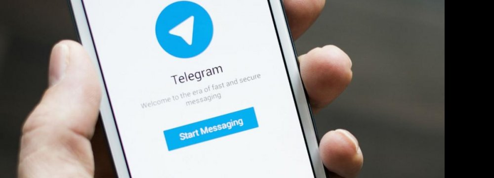 telegram 9.1 0