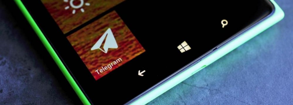 Telegram Servers Sink and Resurface