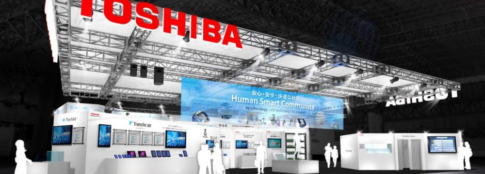 Toshiba, Sony in Buyout Talks