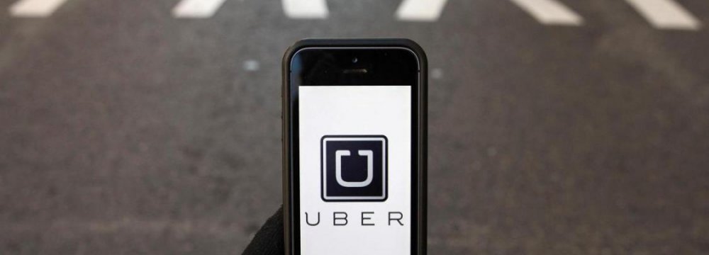 Uber Partners With Chinese Automaker