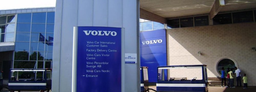 Volvo Readying US Factory