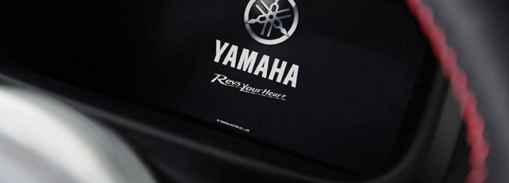 Yamaha May Join Auto Industry