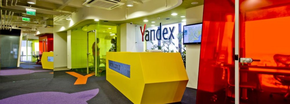 Yandex Denies Iran Entry