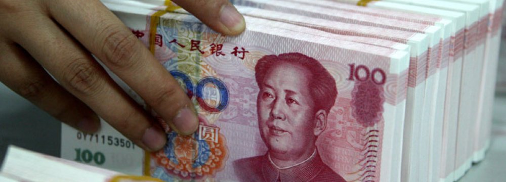 Yuan Now World’s 5th Payment Currency