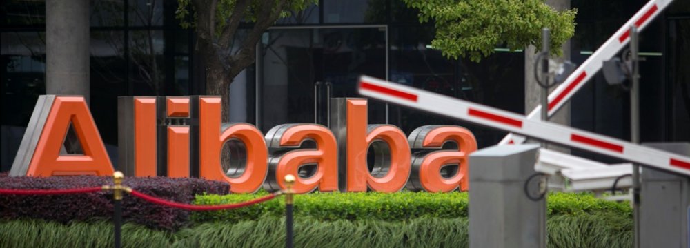 Alibaba Pledges More Investment in India