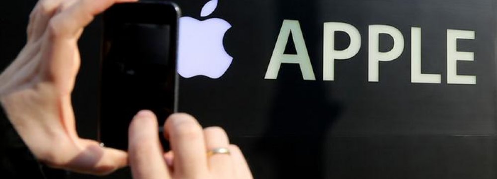 Apple&#039;s Rivals Await Results