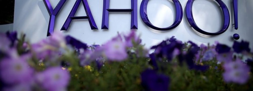 Yahoo to Cut 400 Jobs 