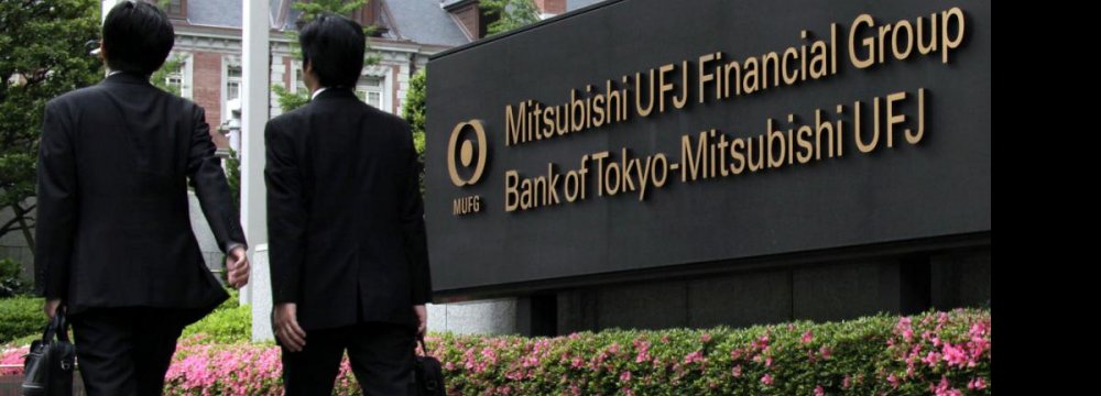 Japan Bank Resumes Normal Iran Business 