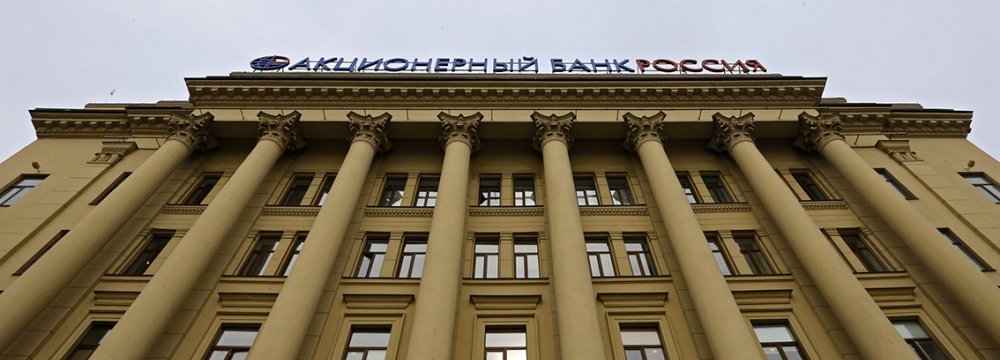 US Freezes Assets Of Sanctioned Russian Banks | Financial Tribune