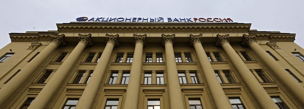 US Freezes Assets of  Sanctioned Russian Banks