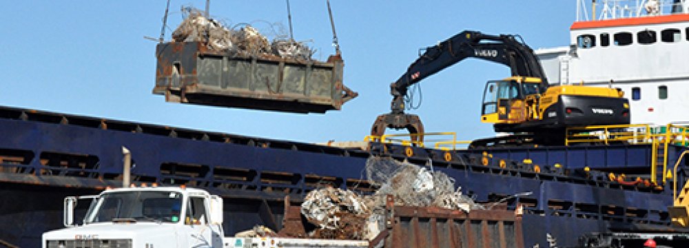 Scrap Metal at Iran Mercantile Exchange