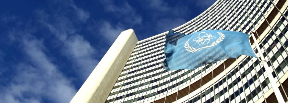 IAEA May Review Intelligence on Iran Case