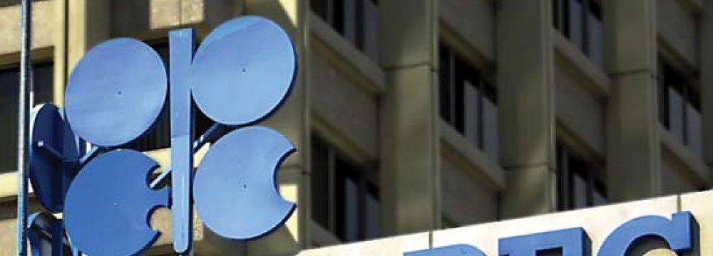 OPEC Cutting Above-Target Output