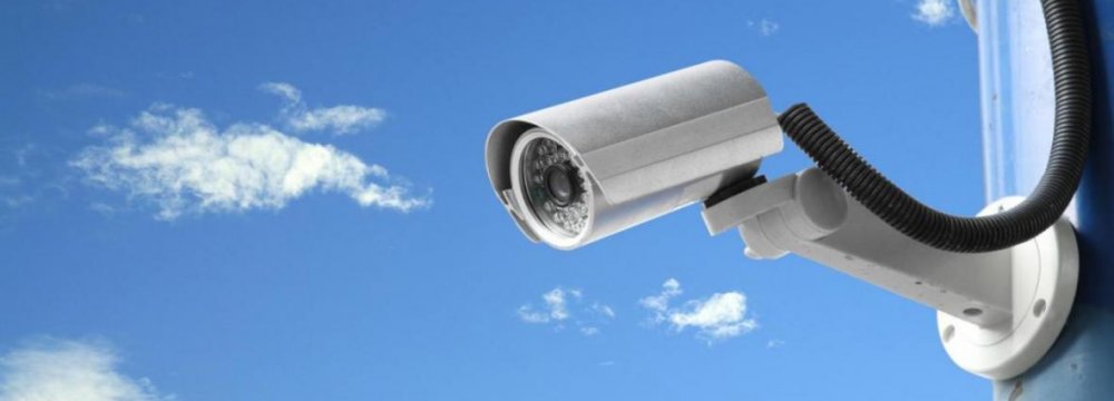 ANPR Smart Surveillance System