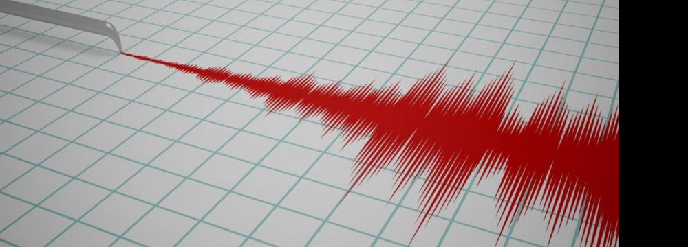 Earthquake Early Warning System for Tehran Soon