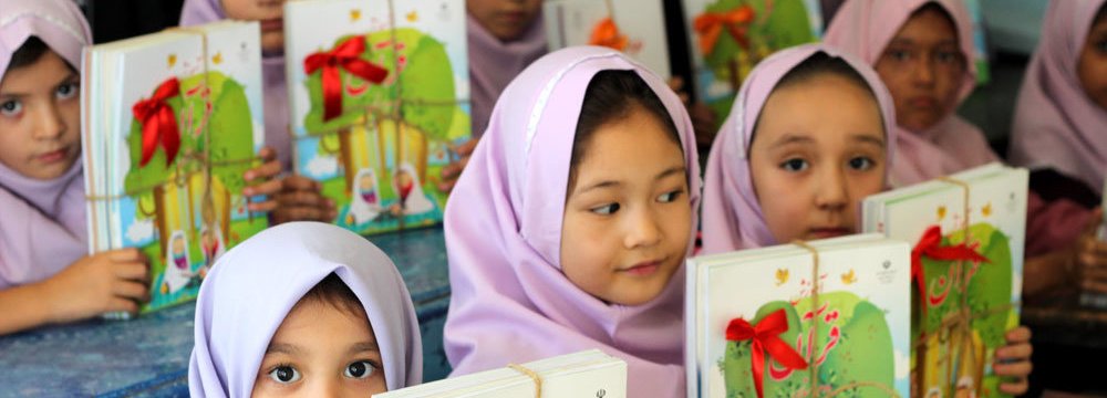 Few Afghan Kids Enroll in Iran Schools