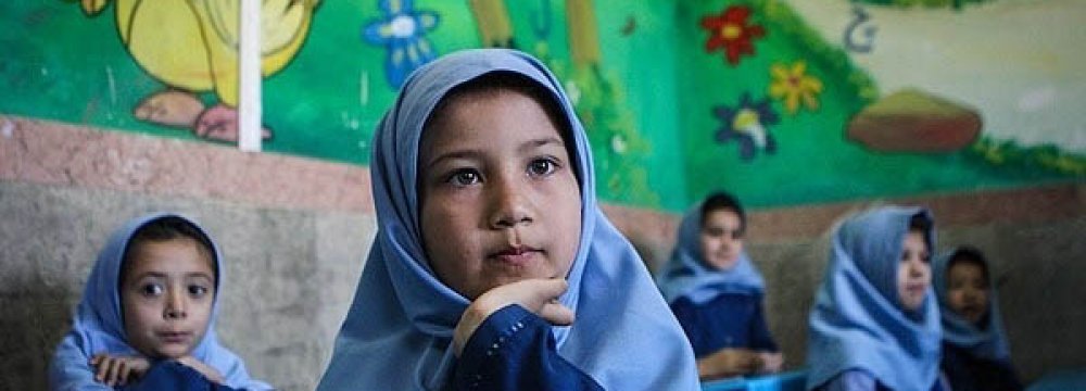 Afghan Students