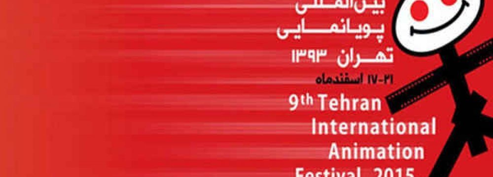 Int’l Animations Coming to Tehran in March